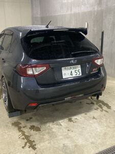 GRB Rear part