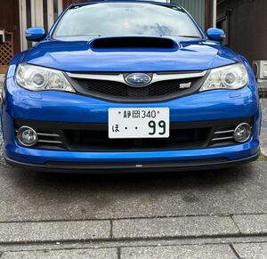 GRB 프론트 STI 립스포일러