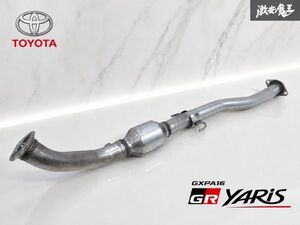 GXPA16 프론트 파이프 촉매