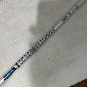 HD5S 其他 零件
