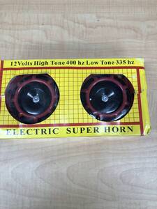 HZ32 Electrical part