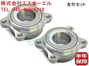 HZ33 Suspension part
