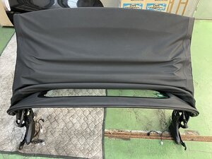 HZ33 Misc part