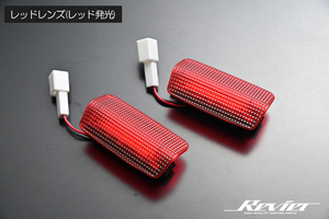 KMA10 LED 커티시 램프