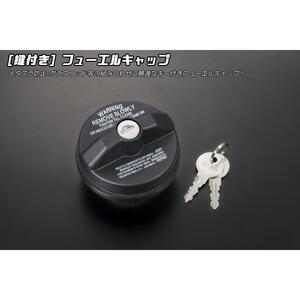 LFA10/USE20 Side part