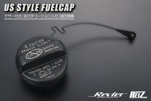 LFA10/USE20 Side part