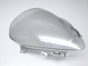 MF10 Front part