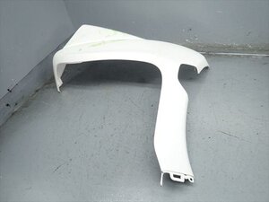 MF10 Front part