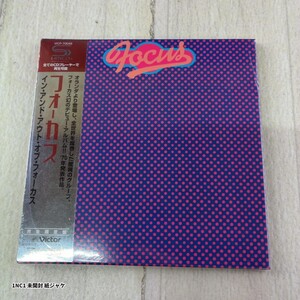 NC1 기타 록 CD