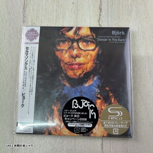 NC1 셀마송스 SHM-CD